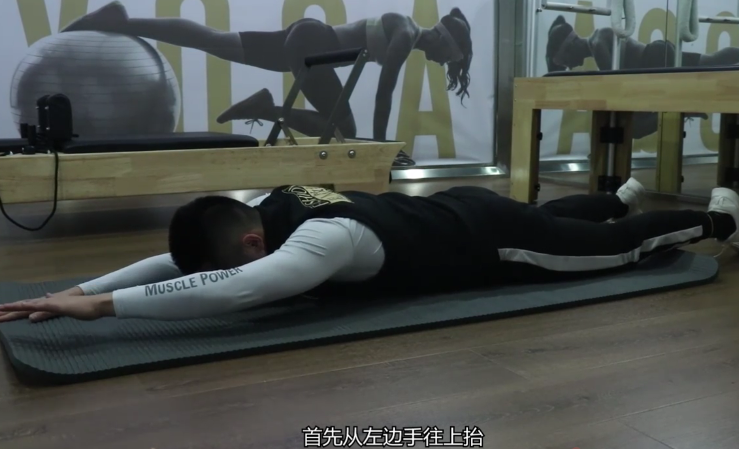 背部训练：低头族如何矫正脊椎