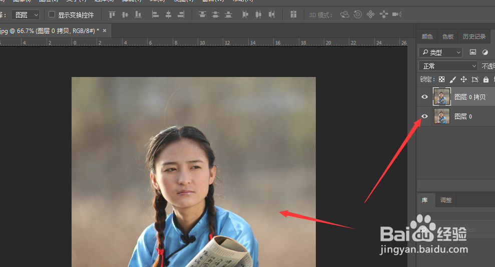 PS中如何制作图片的单色素描效果