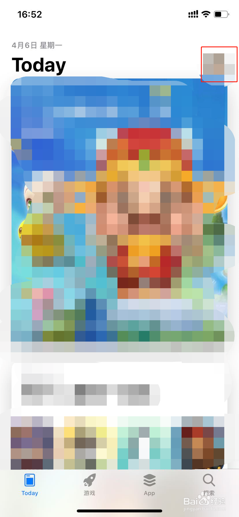 苹果手机升级了ios13这几点要学会