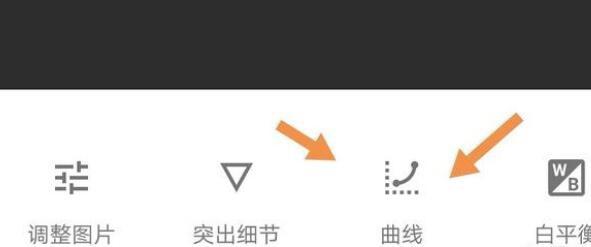 灰蒙蒙的图片如何处理得更通透
