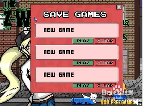 Z世界小游戏怎么玩？