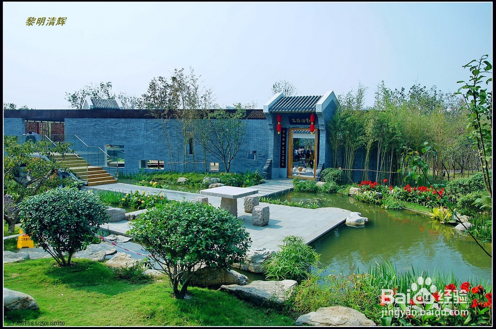 郑州园博园，风景胜江南