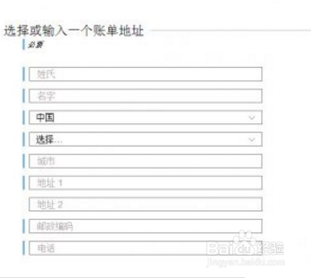 刺客信条2怎么免费领取