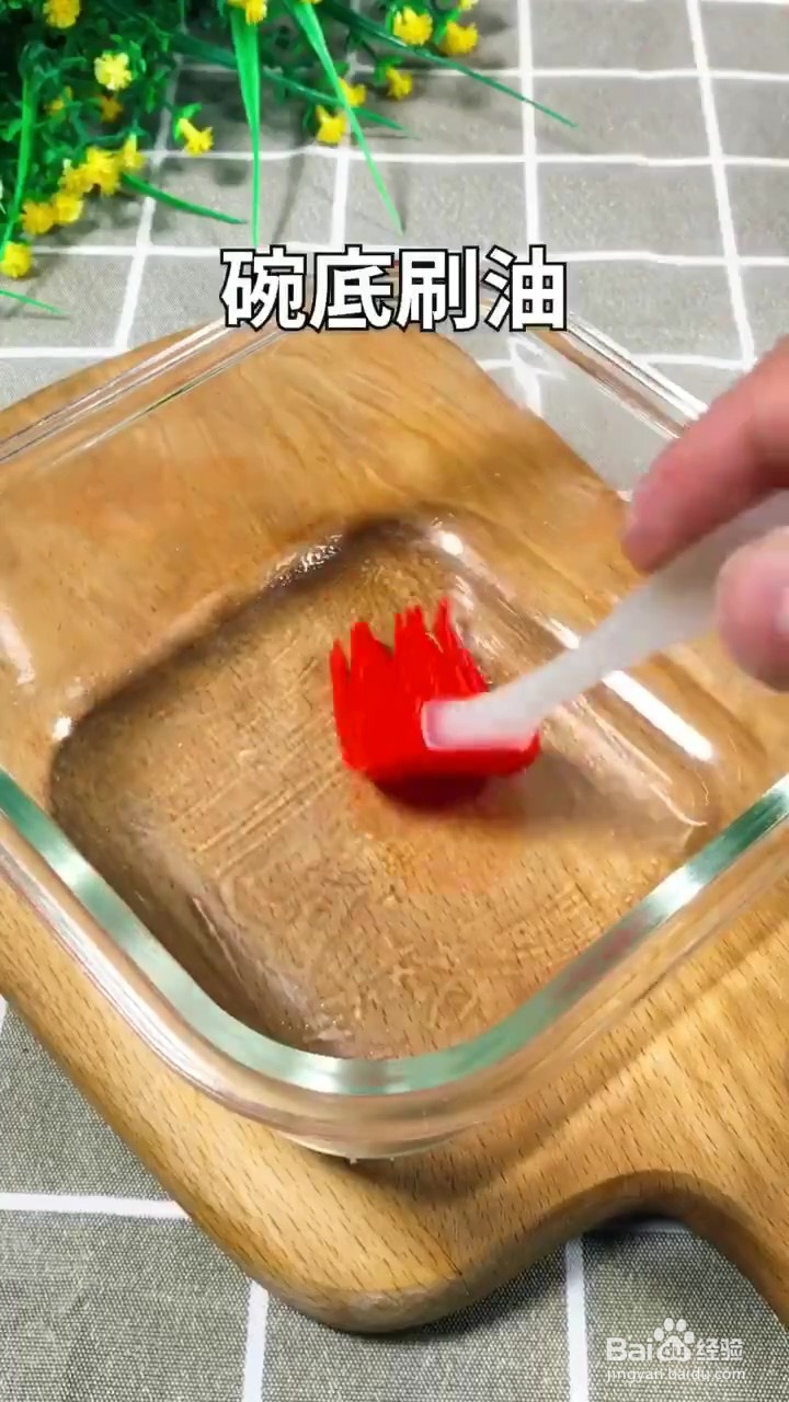 如何制作家庭版午餐肉