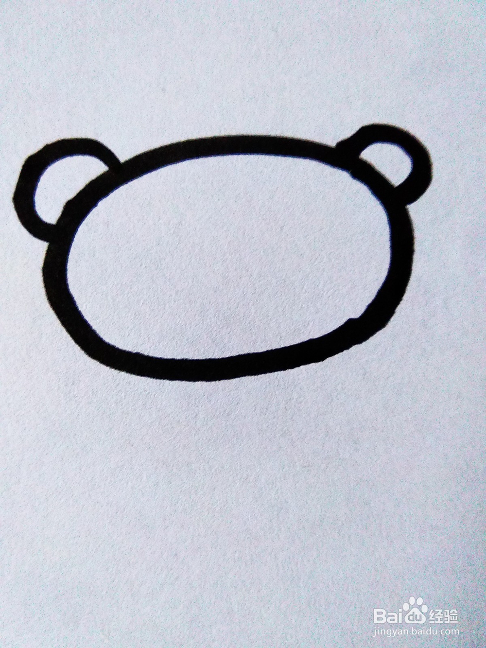 小浣熊简笔画怎么画