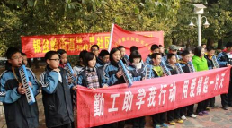 大学生可以做的兼职。