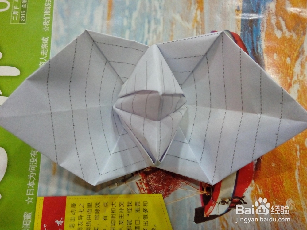 祭祀用品:双元宝的折法