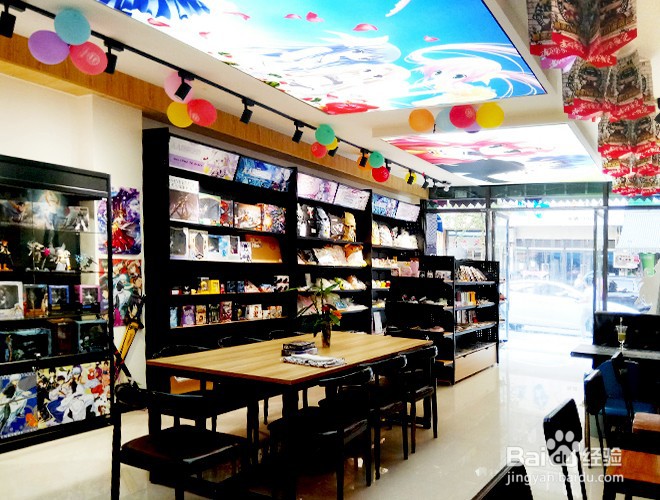 动漫店有什么装修要点