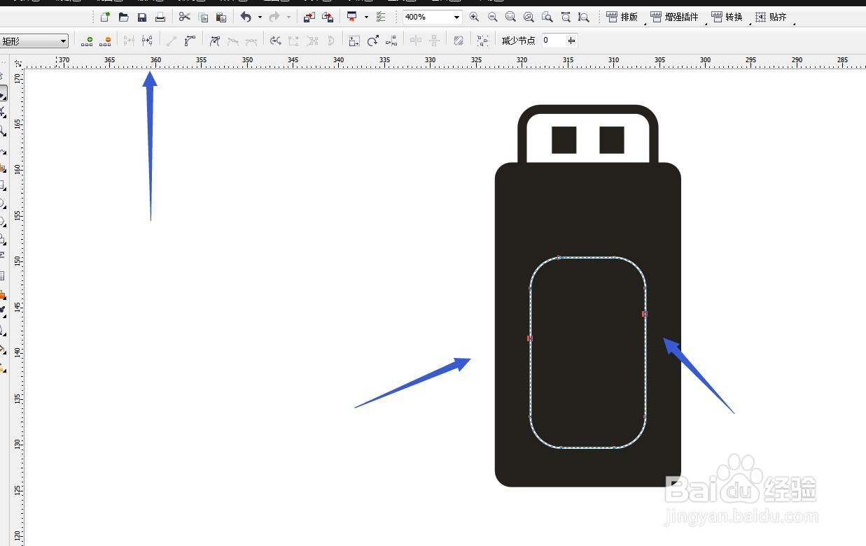 CorelDRAW怎么绘制U盘小图标？