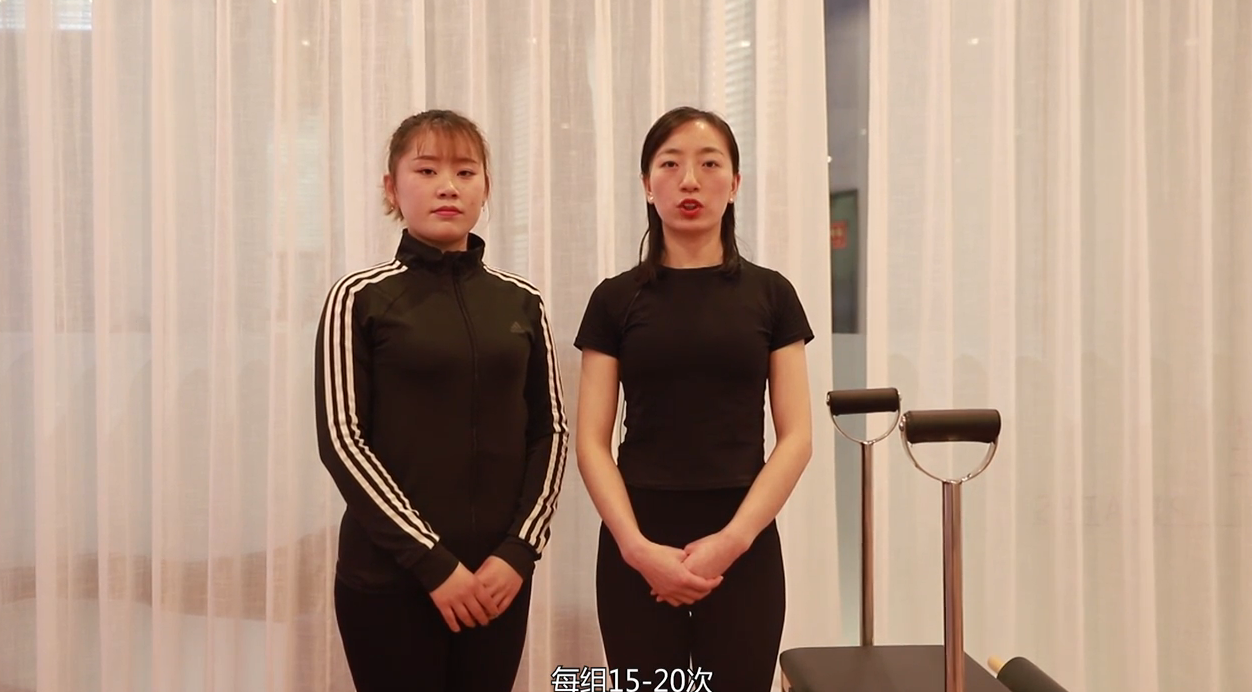 怎样改善腰背酸痛?