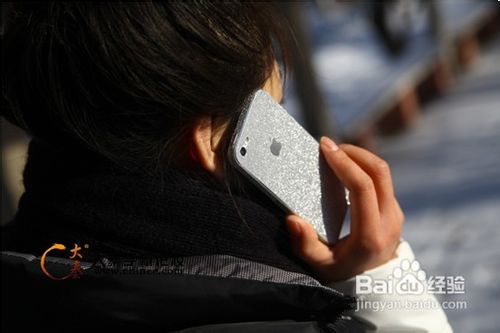 iphone5掉漆怎么办