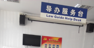 浙江省温岭市驾驶证外省转入方法