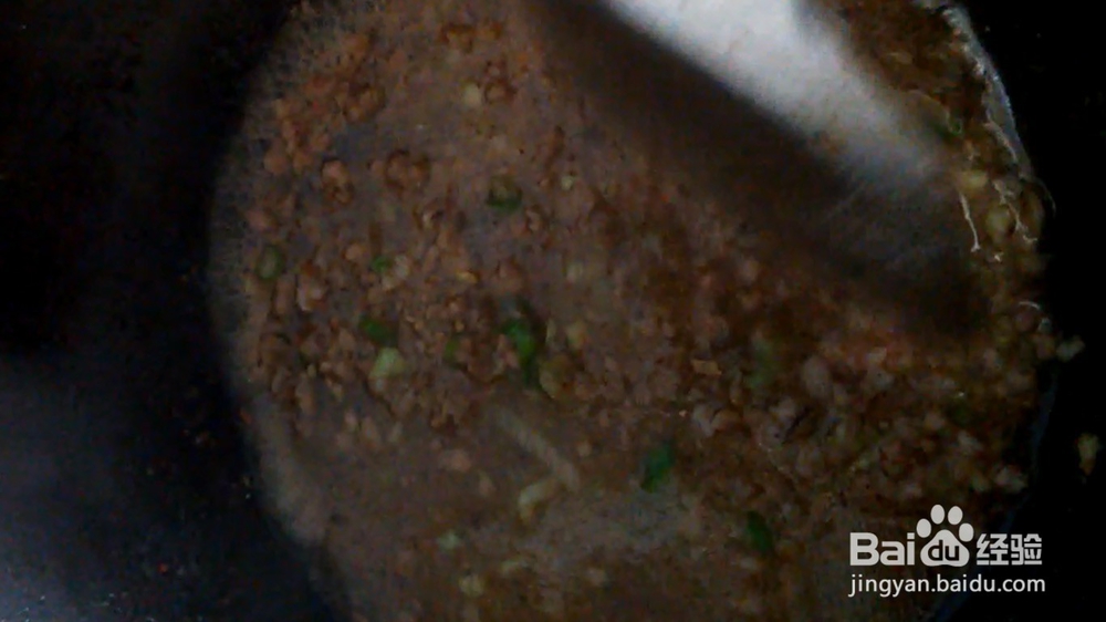 乱入的凉拌茄子超下饭