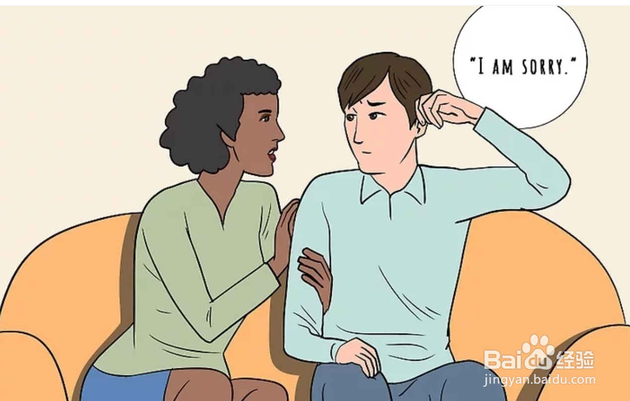 如何通过沟通挽救你的婚姻