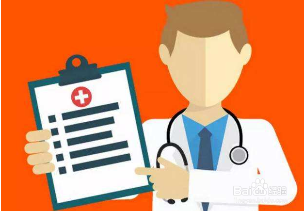 在入职的时候,准备什么入职资料呢?