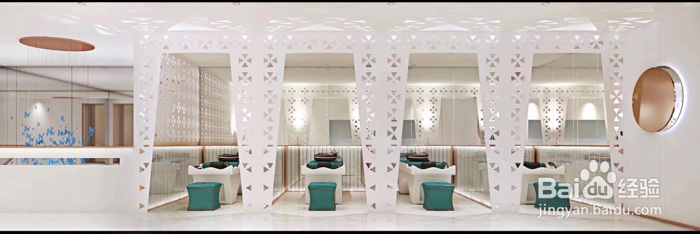 室内设计培训班