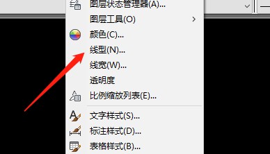 cad的比例怎么调整