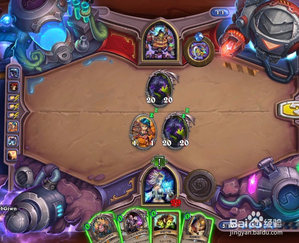 砰砰计划镜像攻略