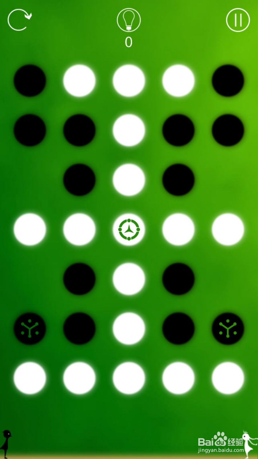 同一个世界攻略（三生梦醒篇）——第三章前五关