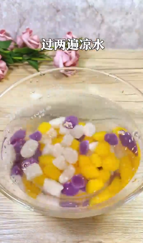 怎样做芋圆椰果