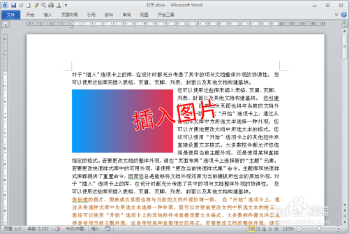 e09173e89a61862553ec165a3b04541bd00faad1.jpg?x-bce-process=image%2Fresize%2Cm_lfit%2Cw_500