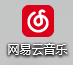 windows系统如何关闭网易云音乐开机自启