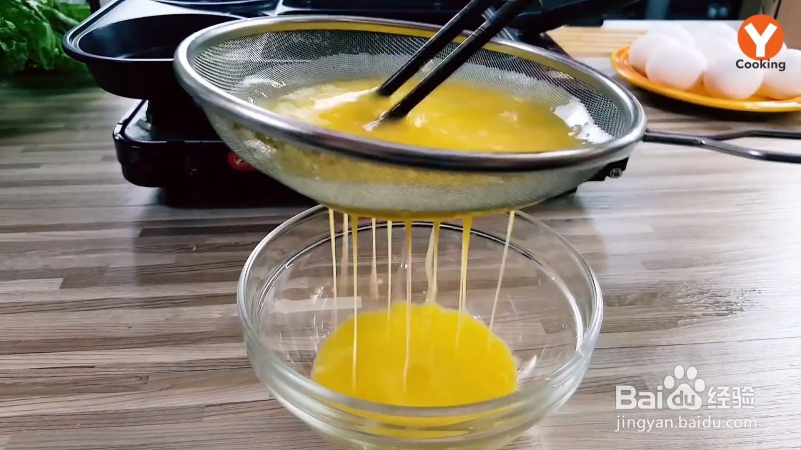 早餐蛋饺怎么做？