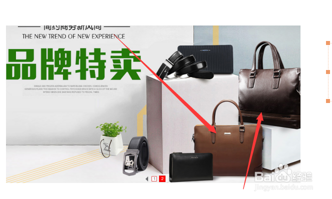 怎么把淘宝美工做好