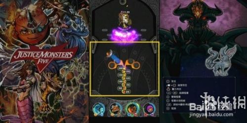 最终幻想15赚钱方法 百度经验