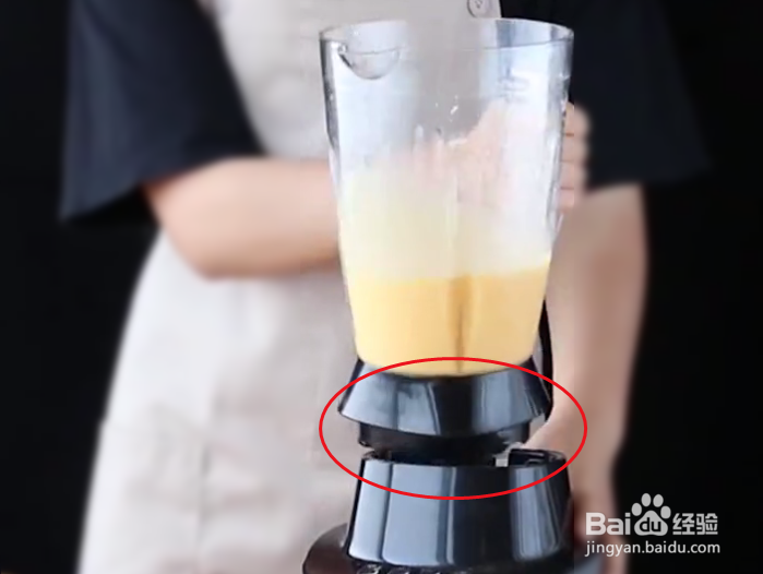 果汁机怎么打果汁