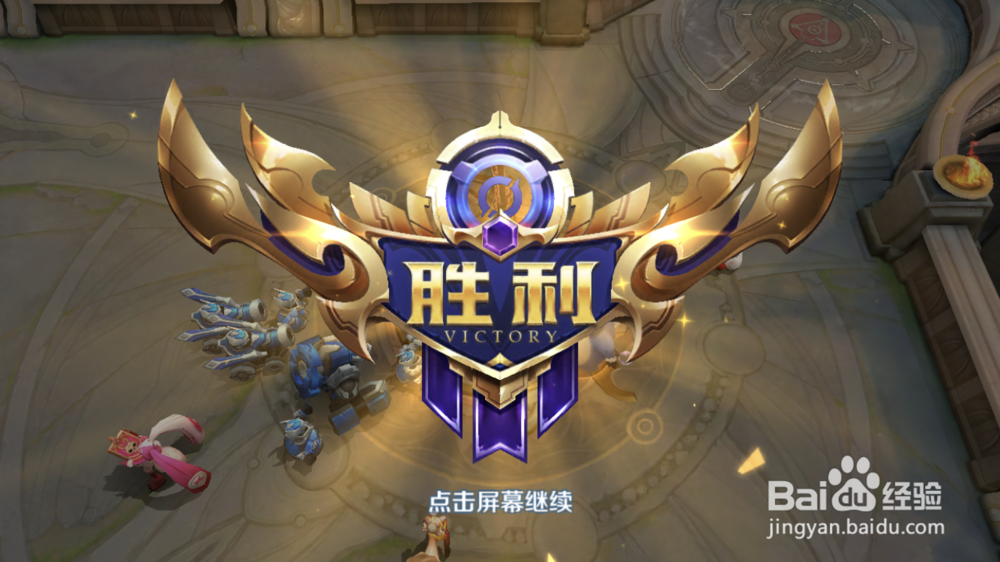 王者荣耀牛魔上单出装攻略和打法
