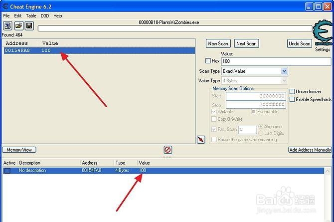 如何 使用游戏作弊引擎（Cheat Engine）