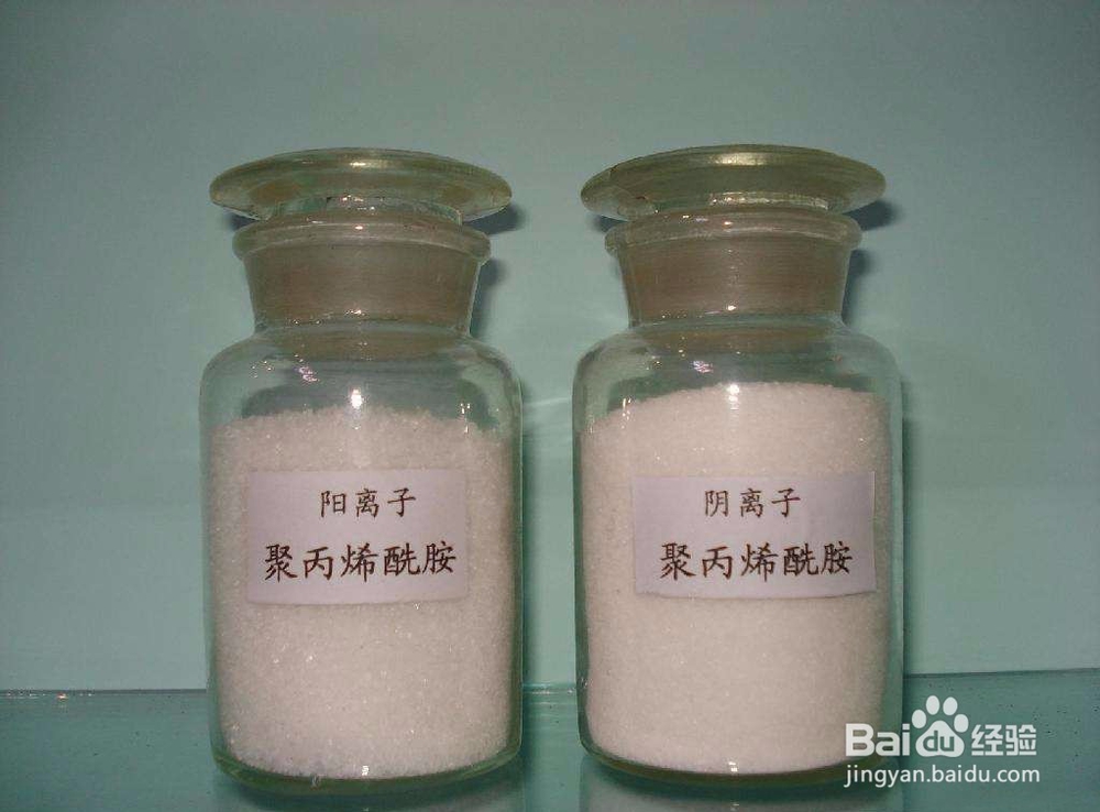 造纸用聚丙烯酰胺作用原理