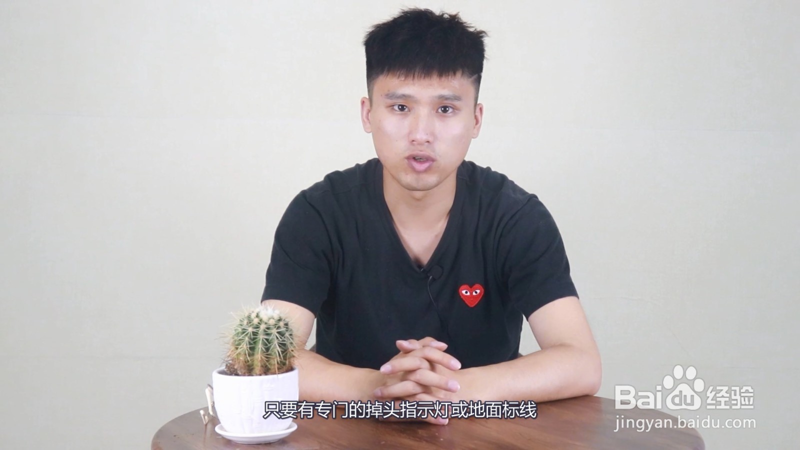 左转车道可以掉头吗