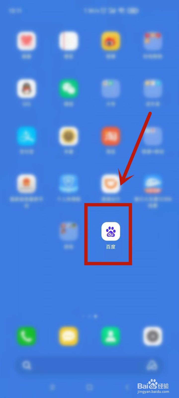如何观看2021端午晚会直播回放