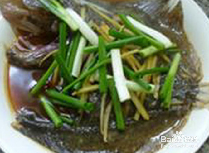 葱油多宝鱼制作方法