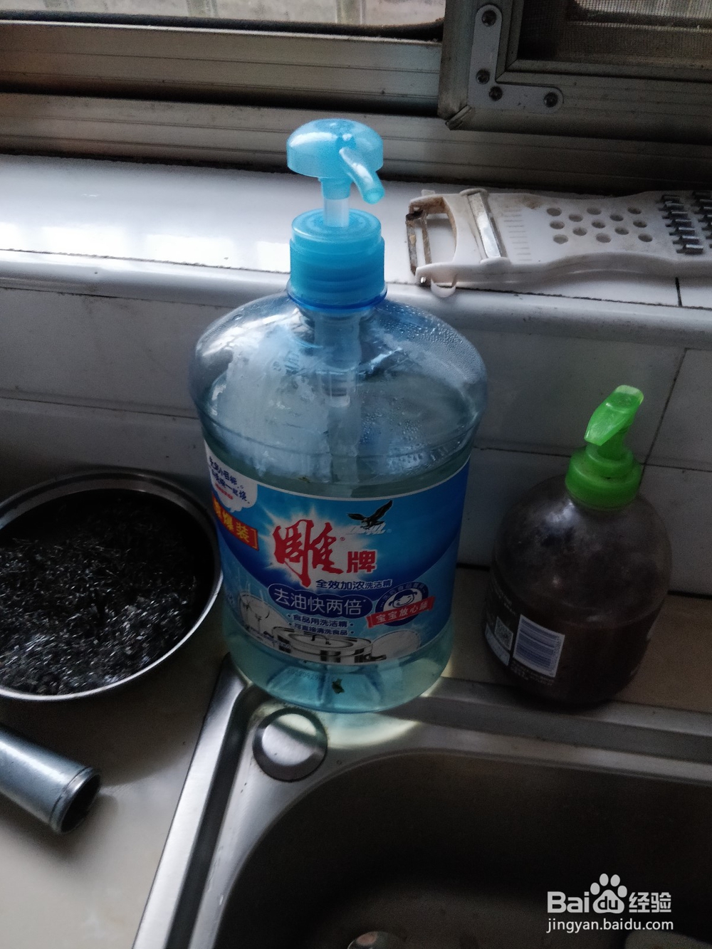 冬天如何把碗刷干净