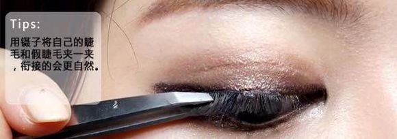 单眼皮怎么变成双眼皮?