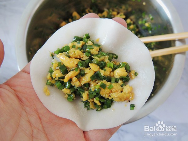 家常秘制韭菜鸡蛋蒸饺的制作方法