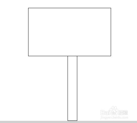 flash绘制告示牌的方法