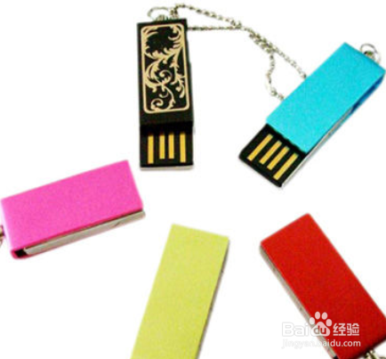 U盘的传输方式和原理是怎样的