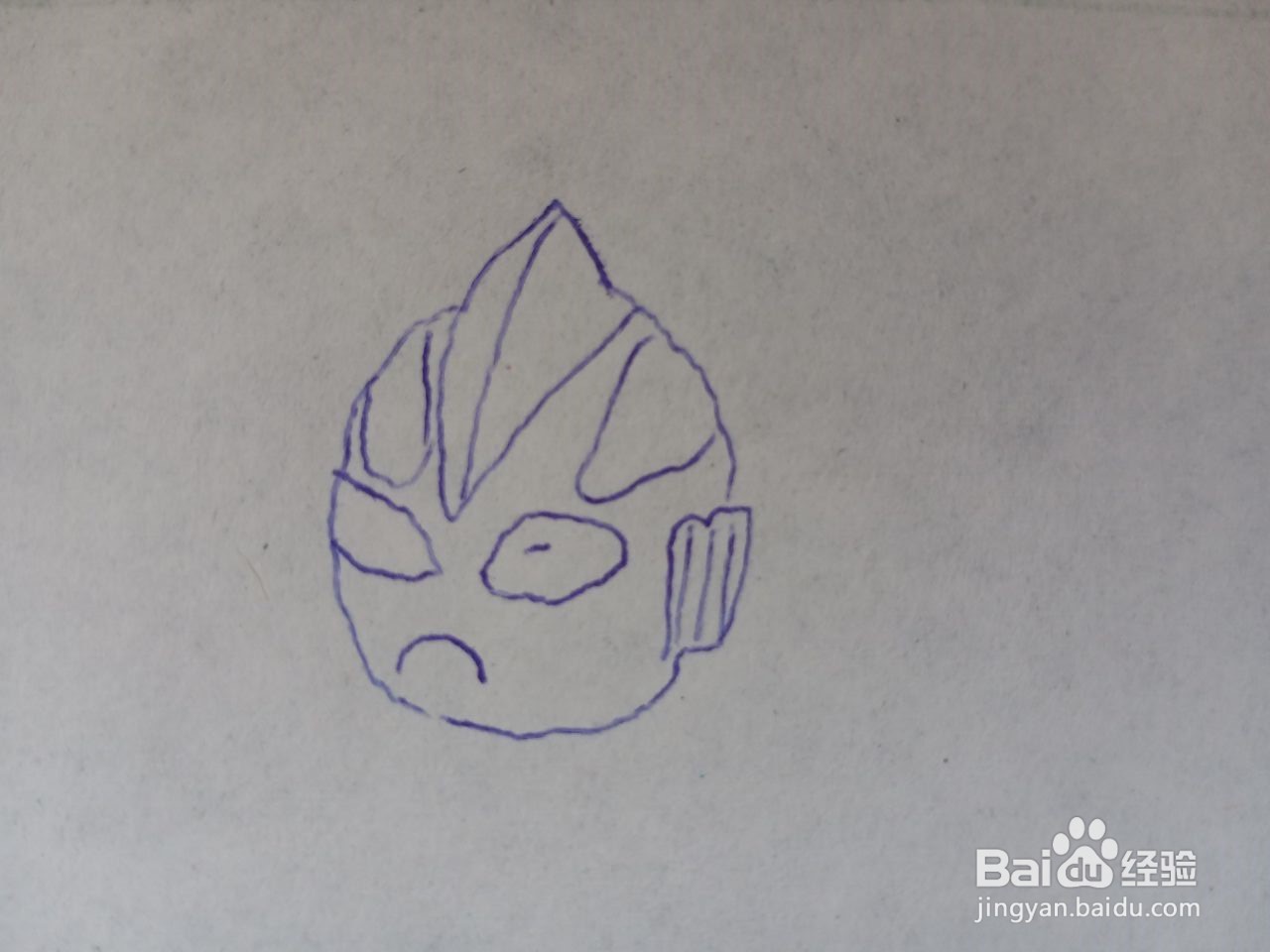 贝利亚奥特曼简笔画