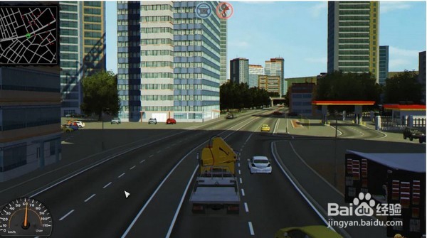 拖车模拟游戏2015如何保存