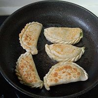 北极虾韭菜盒子