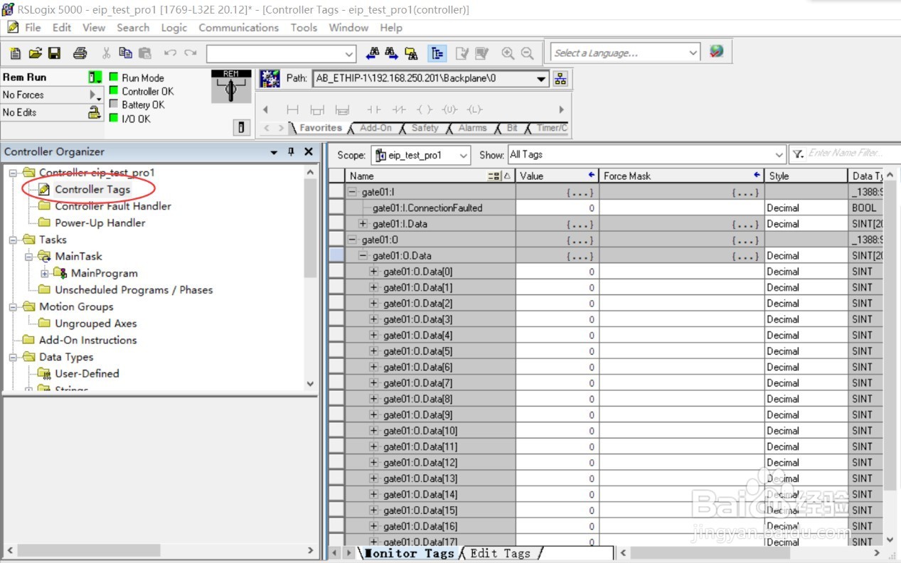 DEVICENET转ETHERNET/IP网关devicenet通讯协议