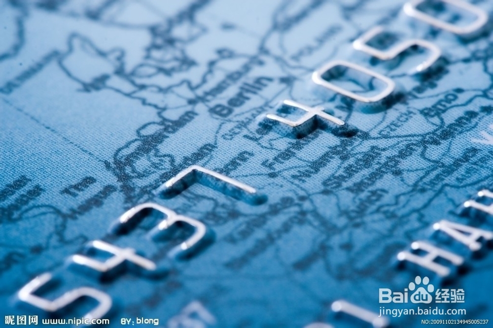 兴业银行信用卡提升临时额度的方法