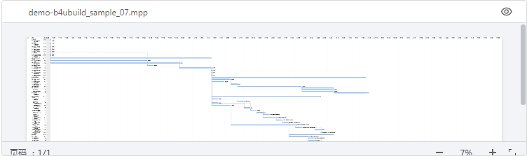 语雀嵌入不同文件怎样展示