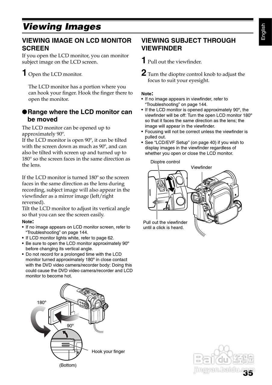 日立DZ-HS303E数码摄像机说明书:[4]