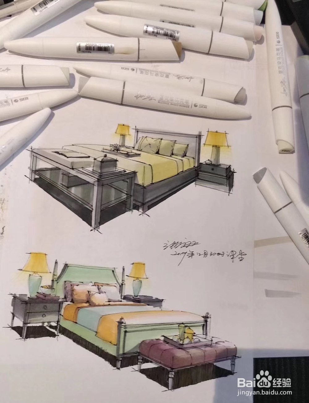 广州室内设计培训班 排名？(套路王是谁）