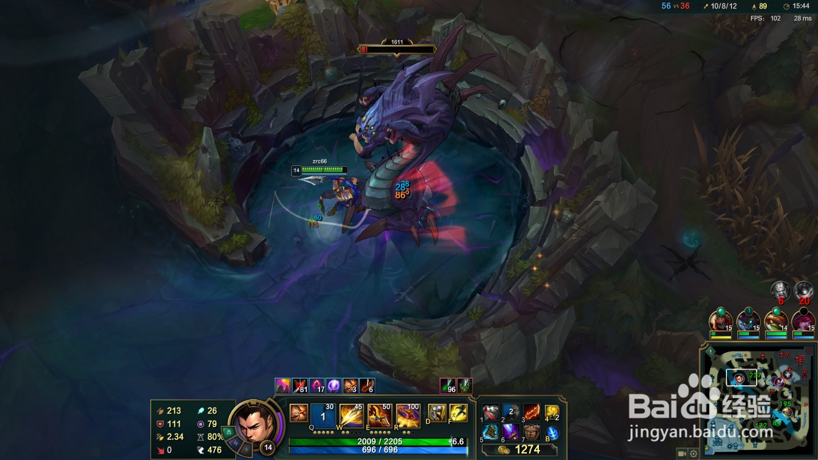 lol无限火力赵信怎么玩